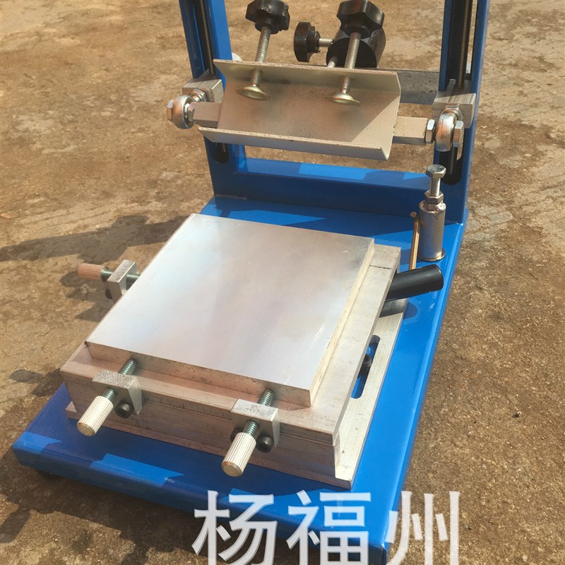 厂家直供高手印台 手动丝印机 丝网印刷机丝印设备现货