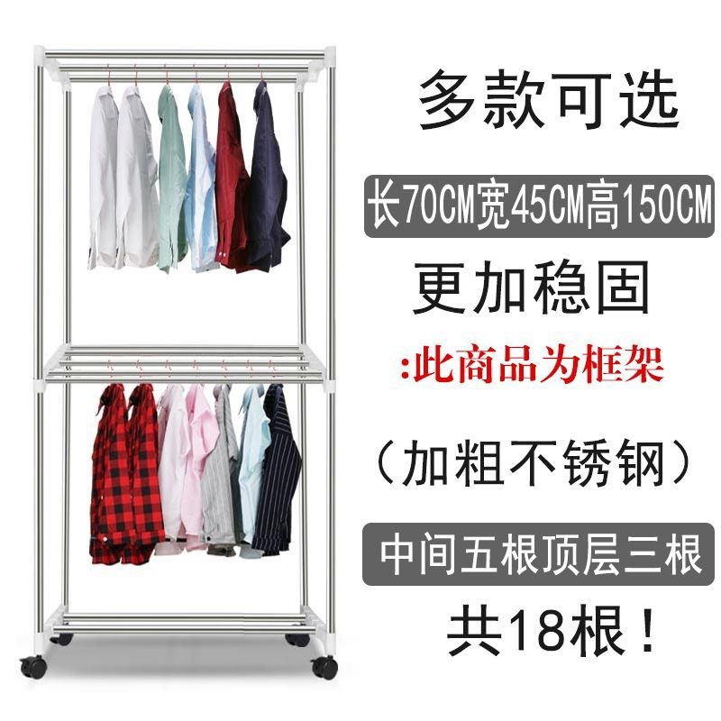 干衣机烘干机通用布罩配件加厚布套家用方形套子支架外罩框架管子