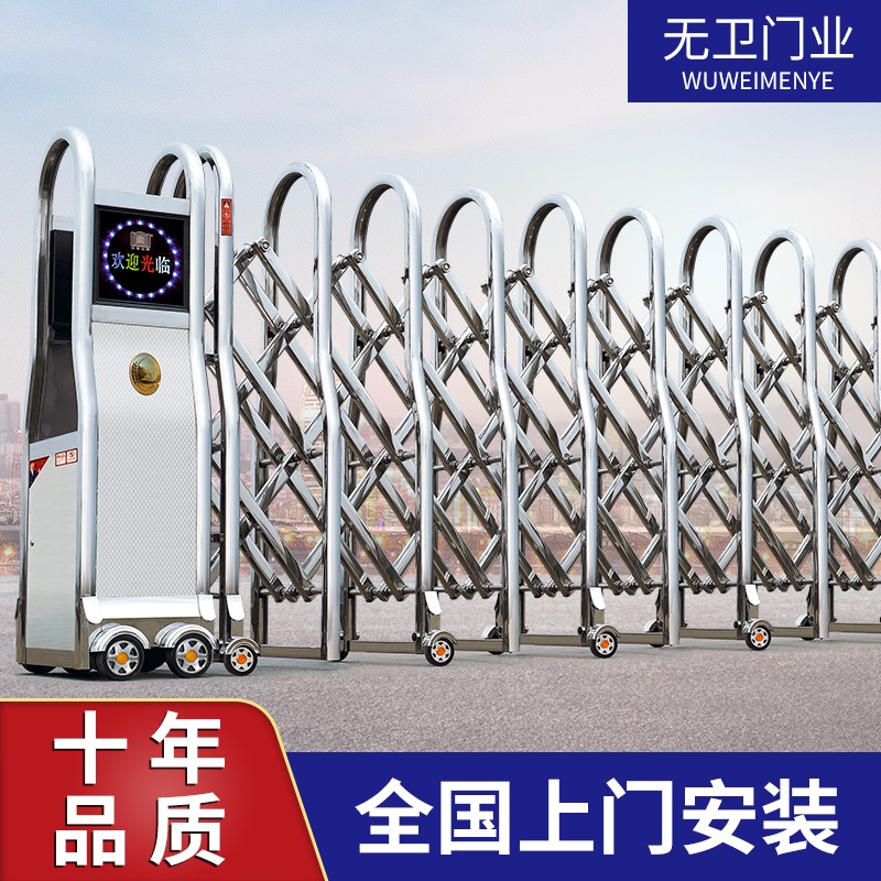 电动伸缩门不锈钢平移悬浮门学校公司遥控L自动门工地封Z板伸缩大