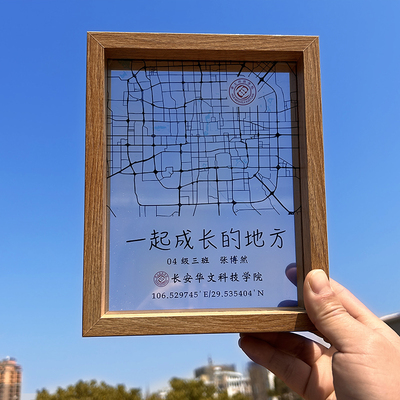 毕业季礼物d送女生男生小学六年级幼儿园全班同学有纪念意义的定