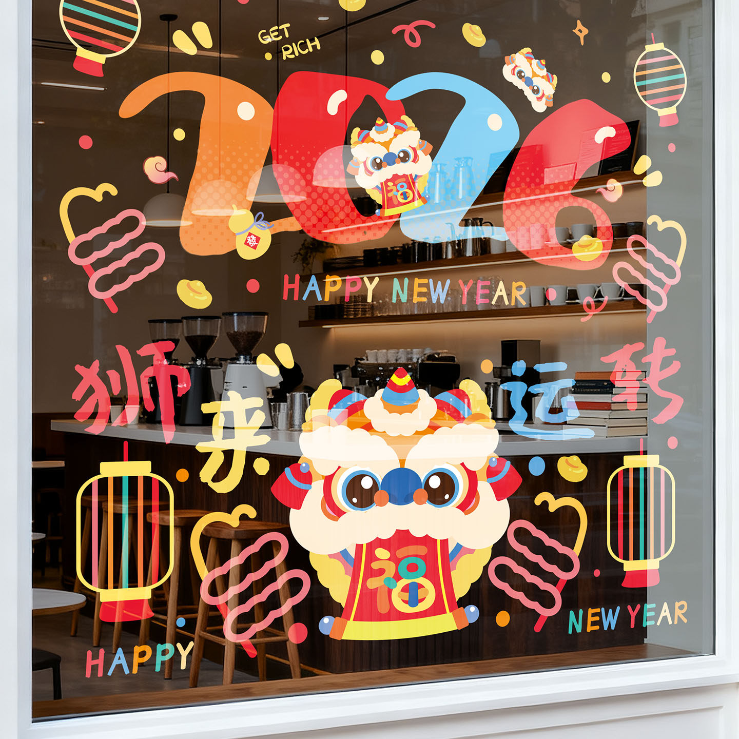 新年玻璃门贴橱窗贴纸静电窗花2026马年新款过年装饰春节年味布置,家居饰品,玻璃膜/贴,淘宝优惠券,粉丝福利购,淘宝优惠卷