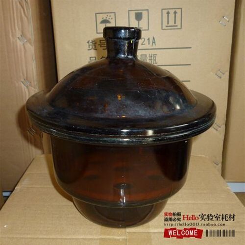 华欧出品棕色玻璃干燥器1M50mm 附磁板