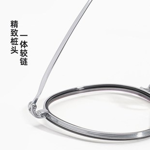丹阳眼镜T6053复古眼镜圆框可配度数防蓝光超轻纯钛全框老花眼镜