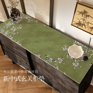 中式绿色玄关柜垫电视柜垫免洗防水防油餐边柜桌垫家用台面保护垫