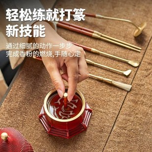 香香炉打篆制香粉器N具香勺香铲压香扫道 厂促铜模香篆工具香套装