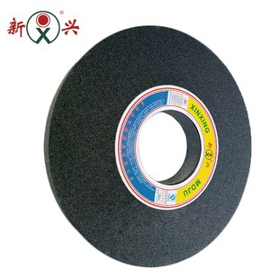 A46M 磨刀机 棕刚玉陶瓷砂轮片 平面外圆磨平行砂轮 350