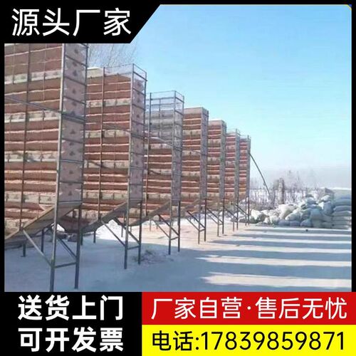 玉米风干仓苞米笼子 小麦玉米通用网片K粮食晾晒仓筛片轧花厂家