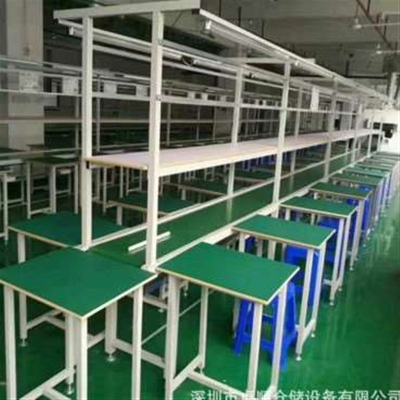 新品厂化线制e 自动家输送机流水定防静电生产线车间PVC铝材插件