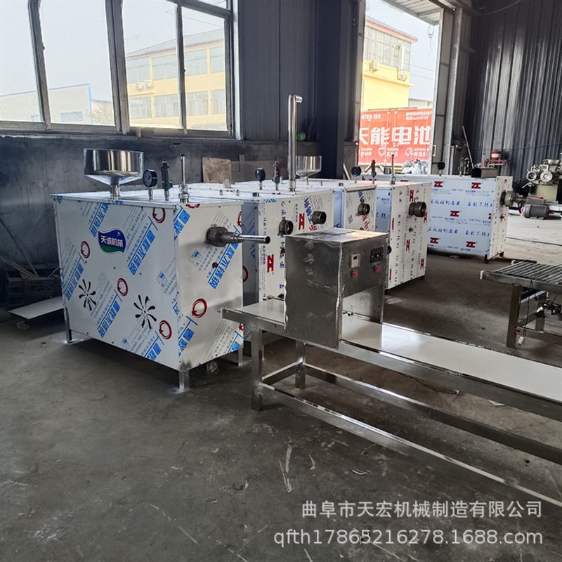 现货直发水磨自熟米豆腐机 成套米豆腐机 操作简单米豆腐机介绍