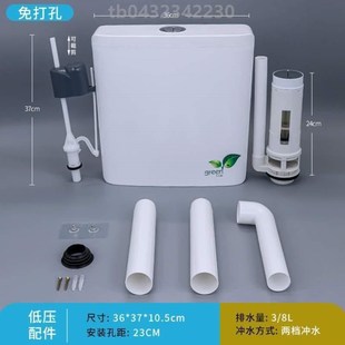 加厚水箱蹲冲水水箱蹲坑大冲便器卫生间R家用冲力器厕所马 壁挂式