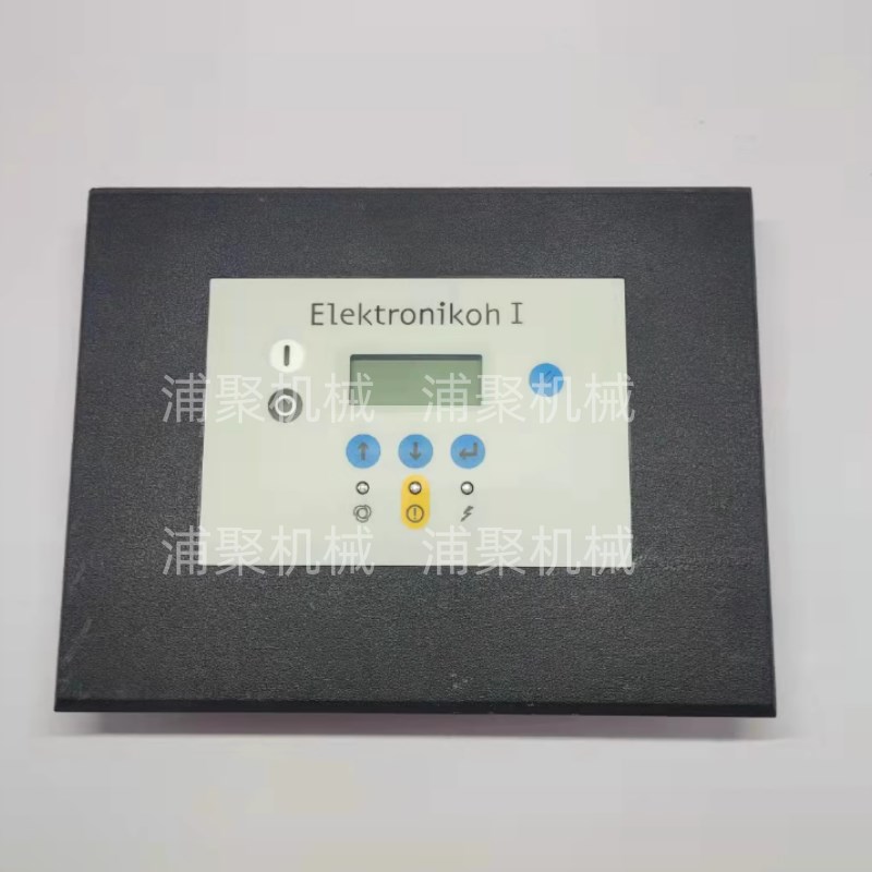 阿特拉斯空压机控制器1900071271显示面板1900071103/190052001