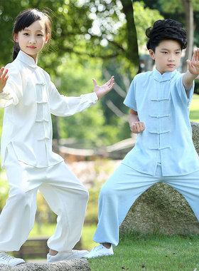 儿童太极服棉麻夏季短袖小孩子武术衣服男童女童中国风练功夫唐装