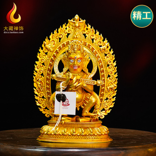 饰品铜器摆件 家居客厅装 二臂玛哈嘎拉 红棒n玛哈嘎拉铜像摆件