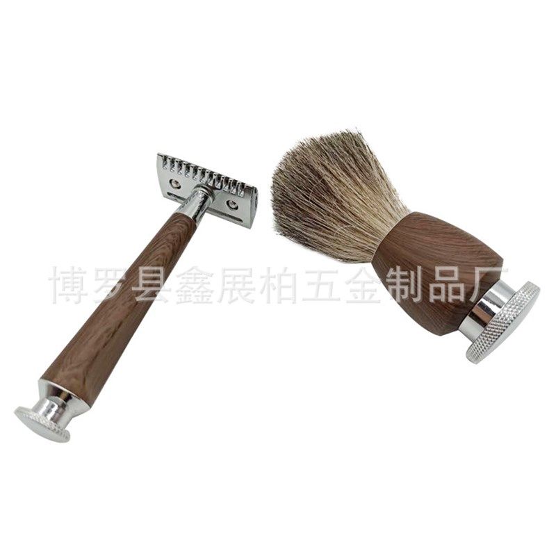 男士剃须套装礼物三层五层剃须刀老式双面刮胡刀胡须刷碗毛刷挂架