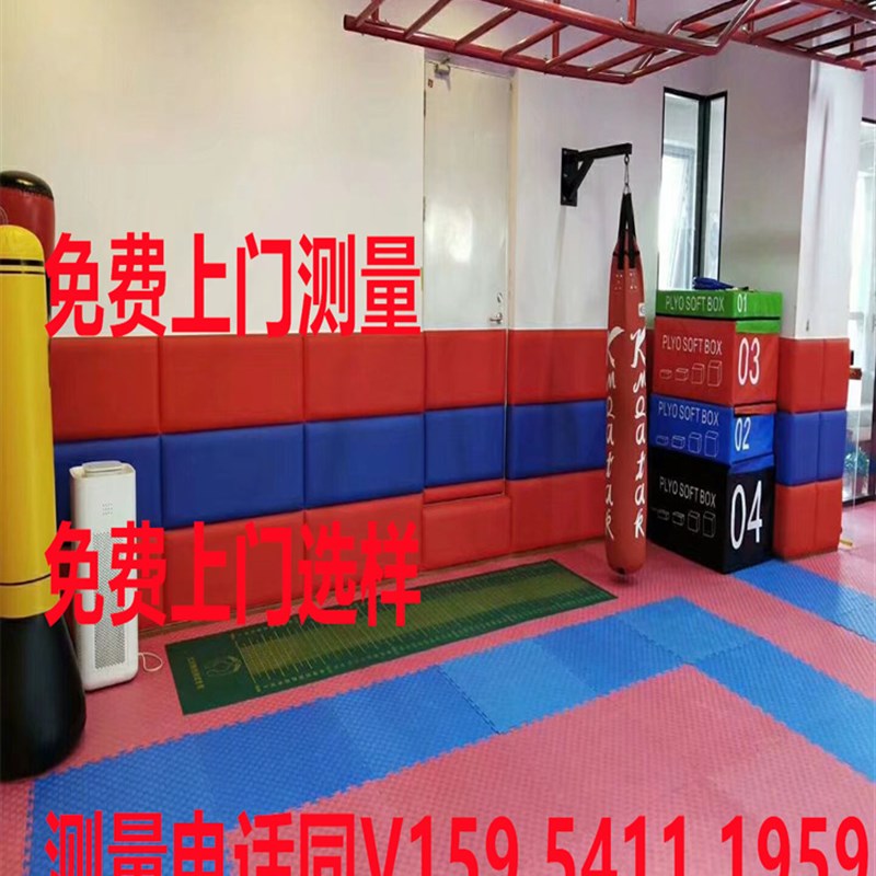 家裝主材背景墻軟r包床頭套工藝軟包背景墻軟包