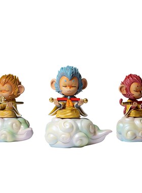 三宝灵猴 孙悟空手办摆件家居饰品F迷你办公室桌面装饰送男友礼品