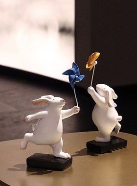 风车兔可爱摆件家居r卧室装饰品儿童房间动物小摆设创意