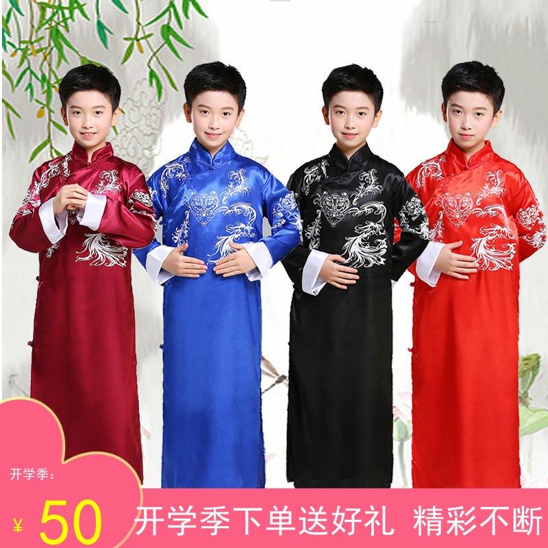 儿童相声大褂男童中式长袍民国幼儿园长衫快板舞台说书人演出服装,童装/婴儿装/亲子装,儿童演出服,淘宝优惠券,粉丝福利购,淘宝优惠卷