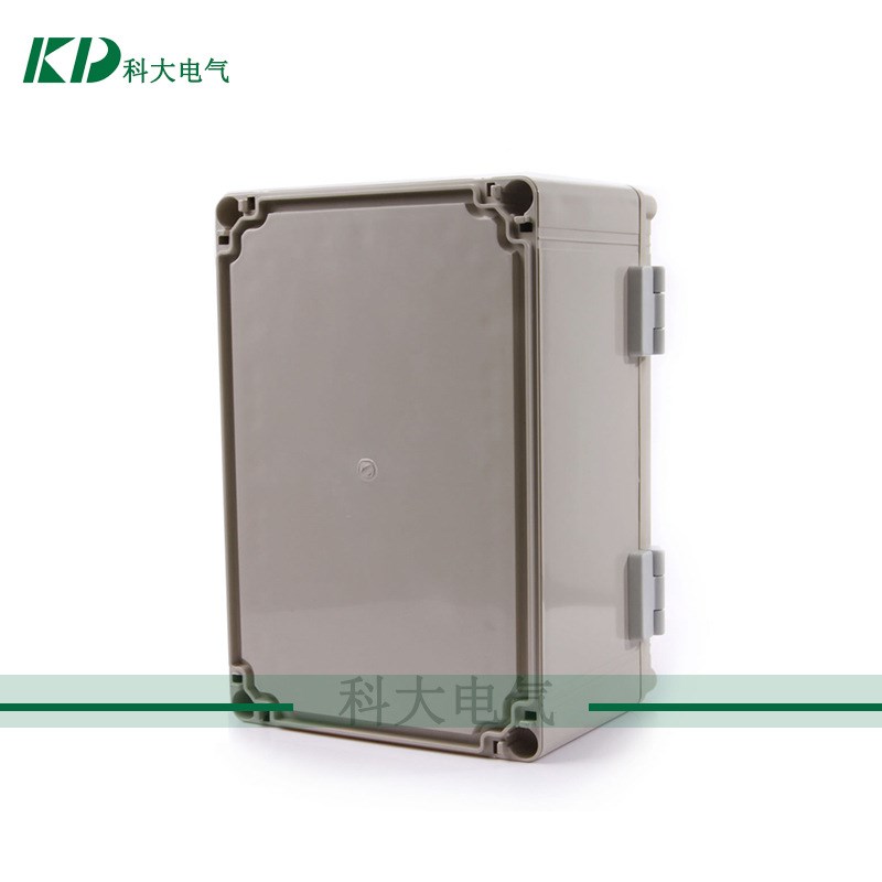 30*20*16厘米防水箱体 科大塑料插座防水箱 成套配电接线防水箱