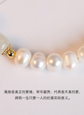 天然淡水珍珠手链天然三颗和田青玉手饰女生小众设计感闺蜜送礼物