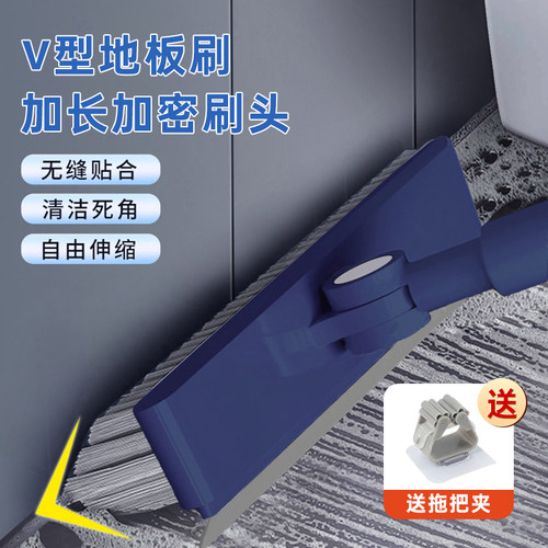 浴室卫生间刷地板刷子长柄厕所瓷砖硬毛清洁洗地缝隙刷无死角墙面