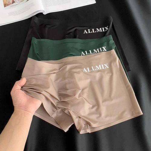 男士冰丝内裤男平k角夏季超薄无痕中腰裸感亲肤舒适透气四角短裤