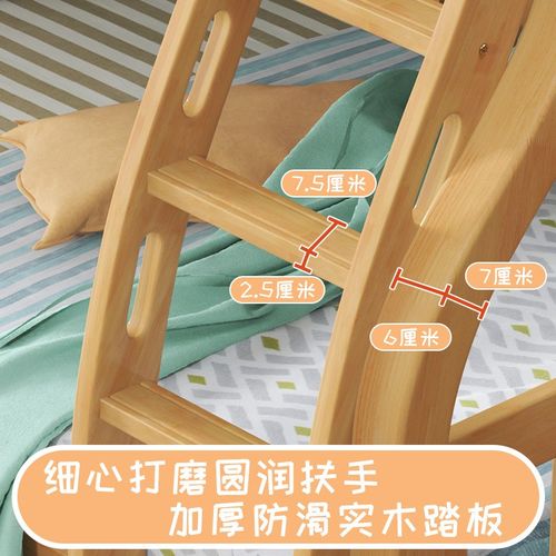 全实木儿童床上下铺床双层床原木高低子母床多功能宿舍成人橡木床