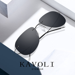 超轻偏光太阳眼镜男无框墨镜带度数男士开车专用驾驶近视蛤蟆镜潮