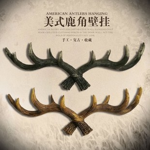 饰鹿角挂钩玄关衣帽壁挂试衣 创意挂衣架入户进门衣钩墙上x墙面装
