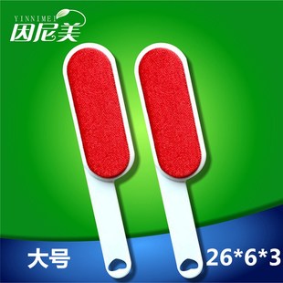 羊绒衣物刷毛器粘毛刷毛刷衣服除尘刷干洗刷毛呢子大衣去毛刷吸毛