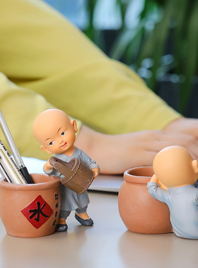 2022新中式创意可爱卡通小和尚办公桌面笔筒家居摆件客厅卧室书桌