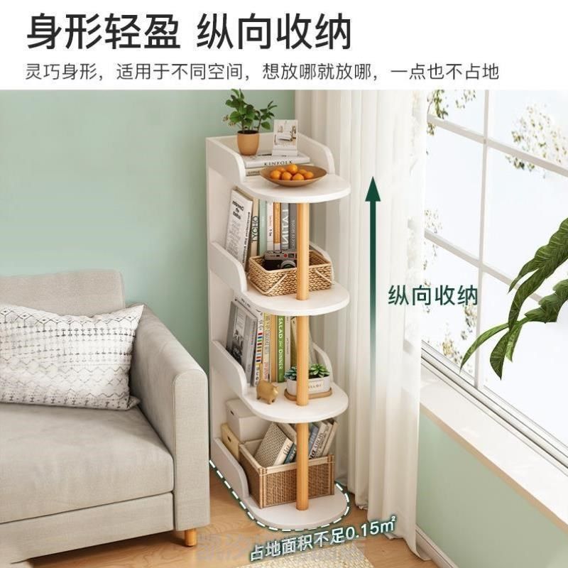 窄小置物架收纳桌旁缝隙书沙发几儿童书床头边夹T边!卧室柜客厅超,摩托车/装备/配件,其他摩托车用品,淘宝优惠券,粉丝福利购,淘宝优惠卷