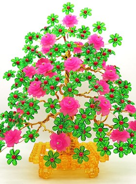 手工串珠发财树黄色客厅装饰品摆件工艺品diPy成品创意日常送礼