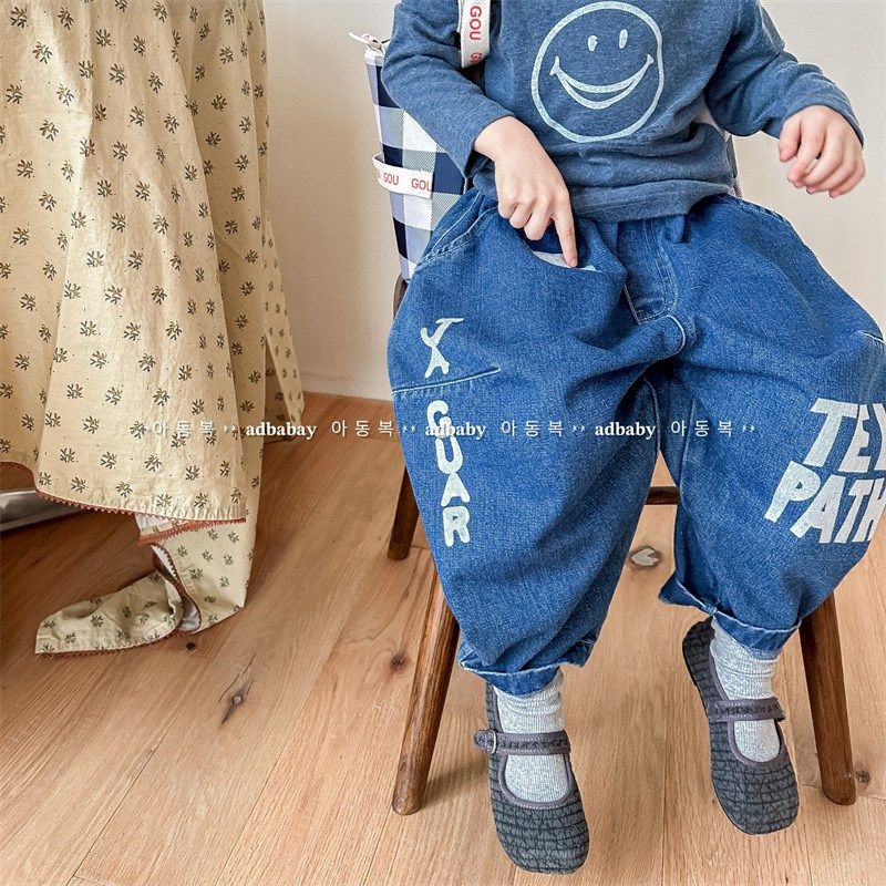 儿童牛仔长裤2023秋款童装韩式新款男女童裤哈伦裤洋气休闲裤子,童装/婴儿装/亲子装,裤子,淘宝优惠券,粉丝福利购,淘宝优惠卷