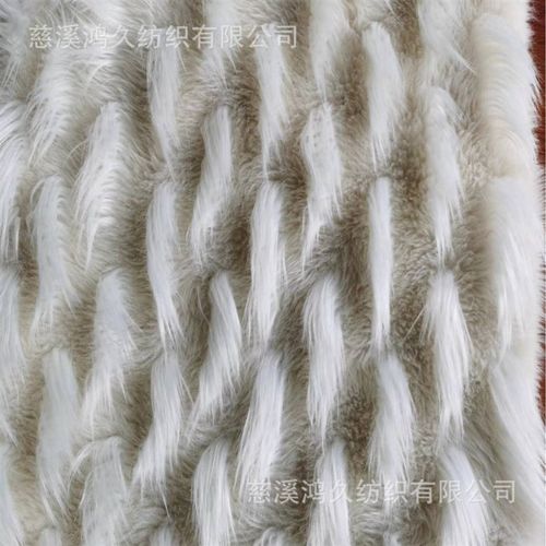 现货提花长毛绒 水滴提花 服装外套 抱枕靠垫 工艺凳子用毛绒布料