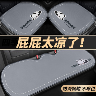 汽车座垫座椅防脏套可爱车载网红轿车亚麻车内五件套冰丝高级座套