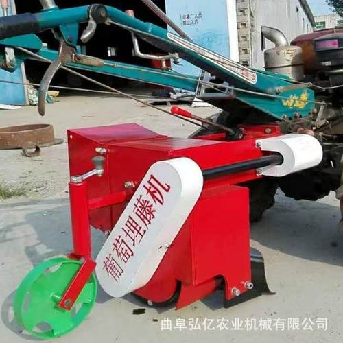 田园小型施肥开沟机农用大马力葡萄藤覆土机韭菜药材甘蔗根部培土