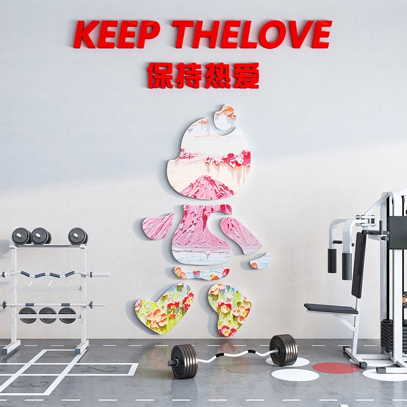 家庭健身房墙面装饰运动馆文化背景墙励志标语运动V海报网红瑜伽