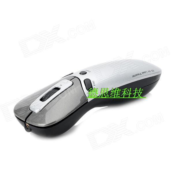 无线空中鼠标 无线演示器ppt翻页笔激光投影笔电子教鞭激光简报器