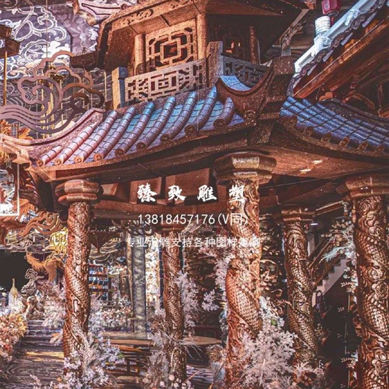 中式婚礼复古亭子屋檐龙凤泡沫雕塑定制影视舞台R商业布景婚庆道,节庆用品/礼品,婚庆展台/婚庆门亭,淘宝优惠券,粉丝福利购,淘宝优惠卷