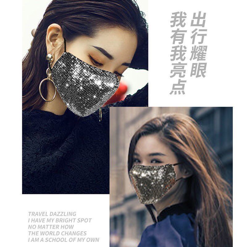 好看的口罩脸部防晒面罩3d立体创意个性亮片O透气防尘可重复使用