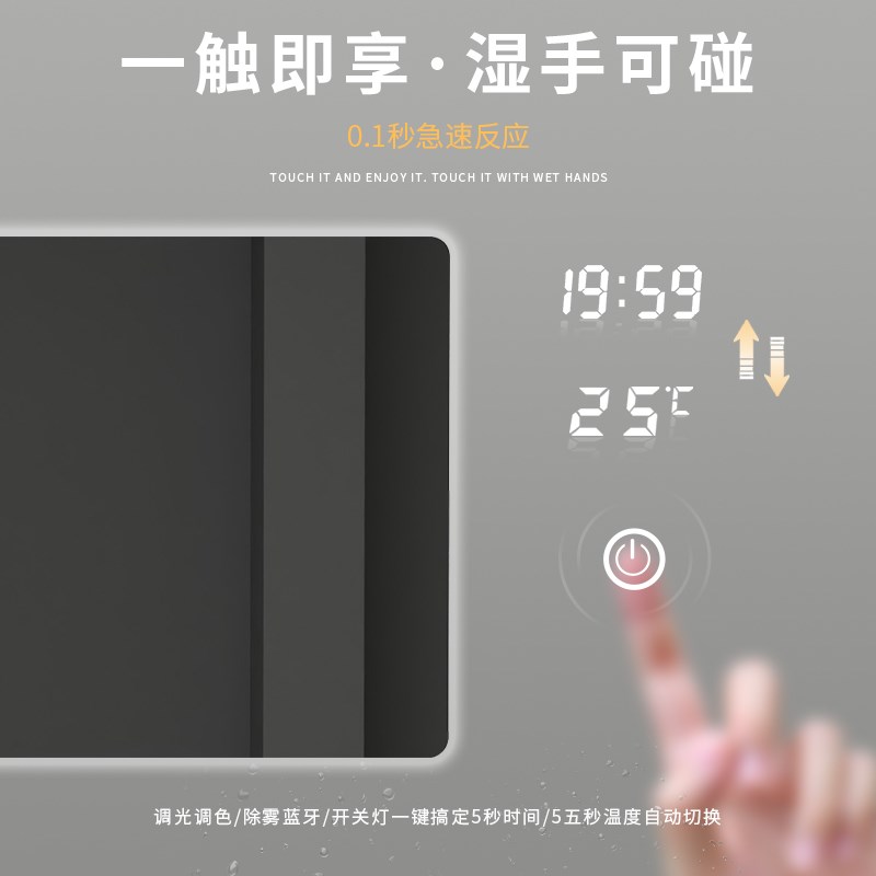方形镜子挂墙智能浴室镜卫生间带灯led触摸屏R感应防雾发光壁挂镜