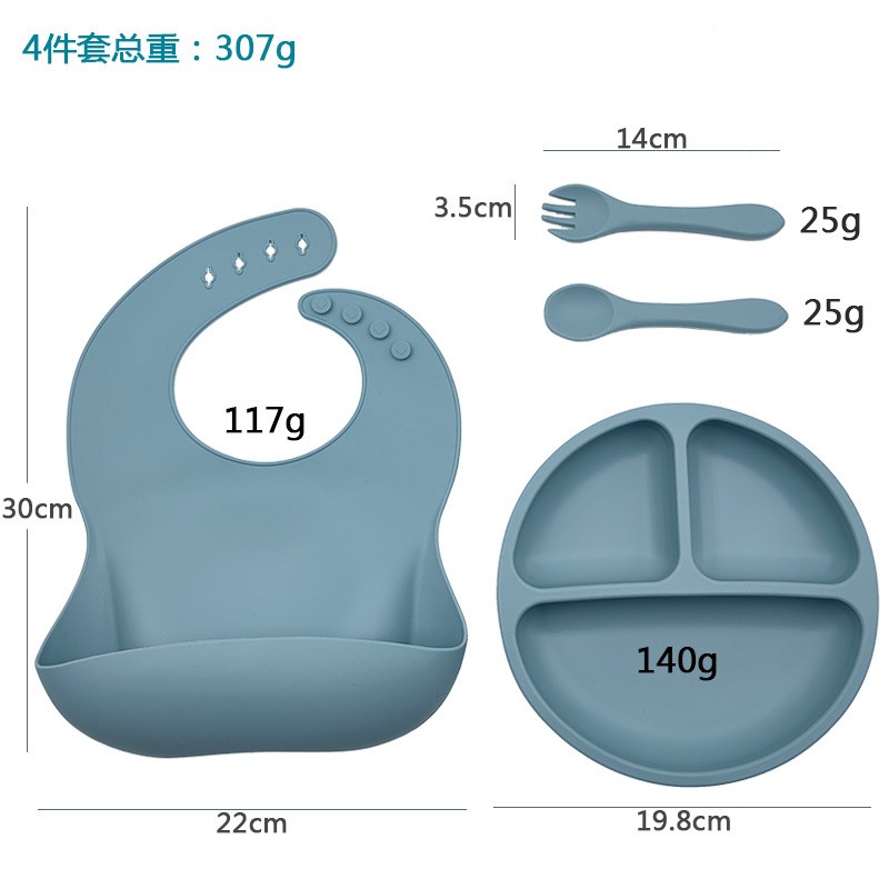 儿童硅胶餐具套装宝宝一体式硅胶餐盘勺叉母婴喂养防摔硅胶餐具套