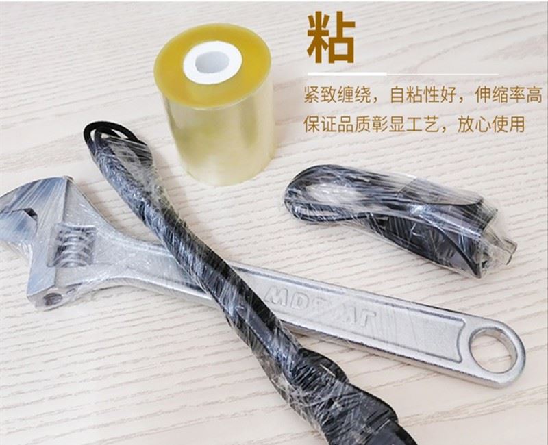 PVC环保缠绕膜k电线p打包装透明自粘拉伸塑料保护果树嫁接膜工业