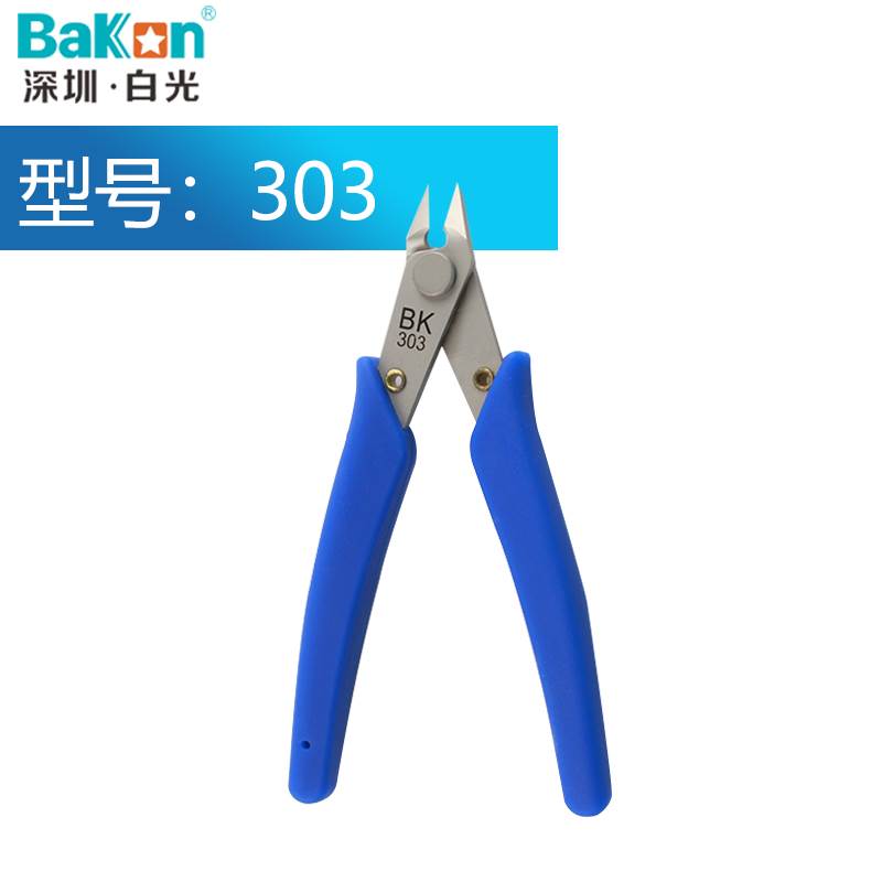 剪钳水口线斜口剥钳斜咀扁口工B具钳迷你模型剪业工级剪钳工具
