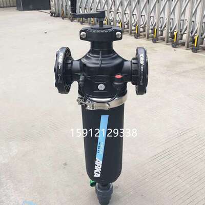 叠片式过滤器自清洗塑料网滴灌带系统园林园艺可折果园前置滴灌管