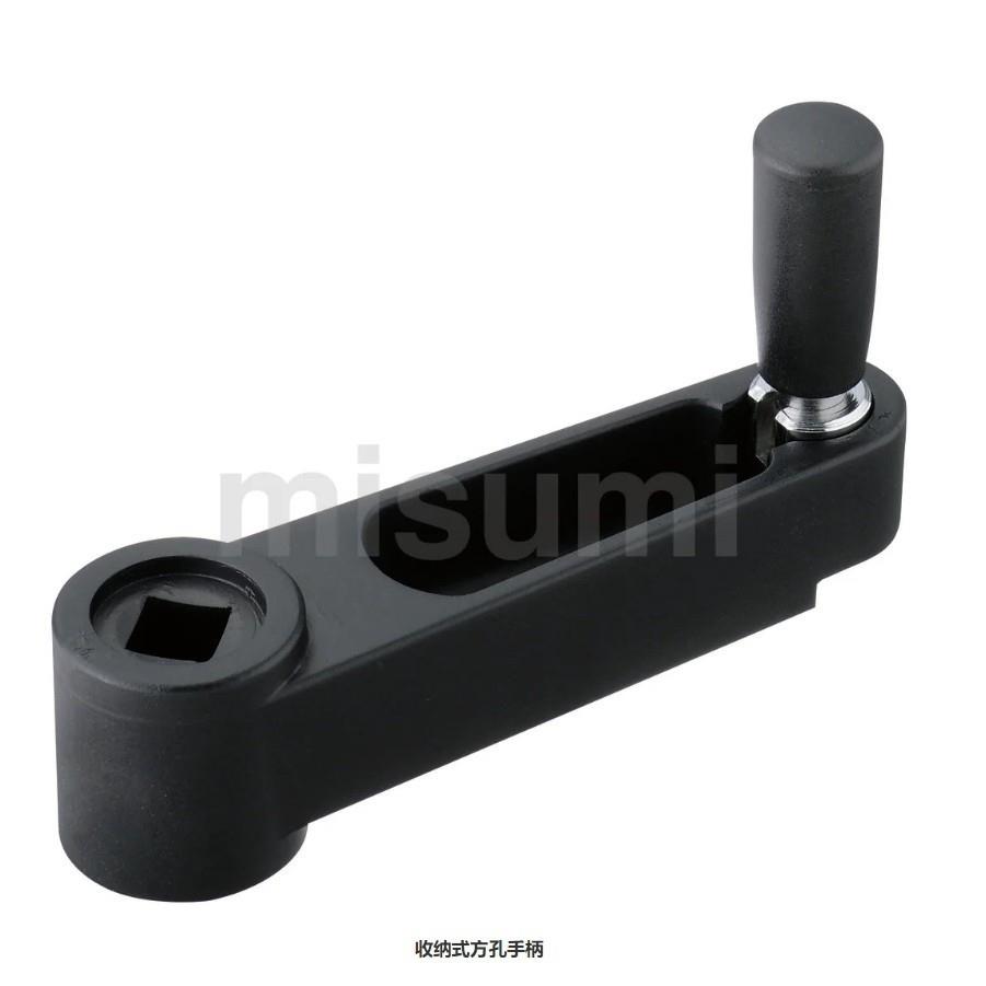 收纳式 方孔手柄 SSCH10/SSCH12/SSCH14/SSCH17