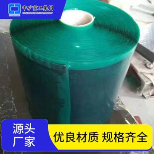 硫化机胶浆胶片 抗强度大耐磨性高 矿用输送带用胶浆胶条面胶