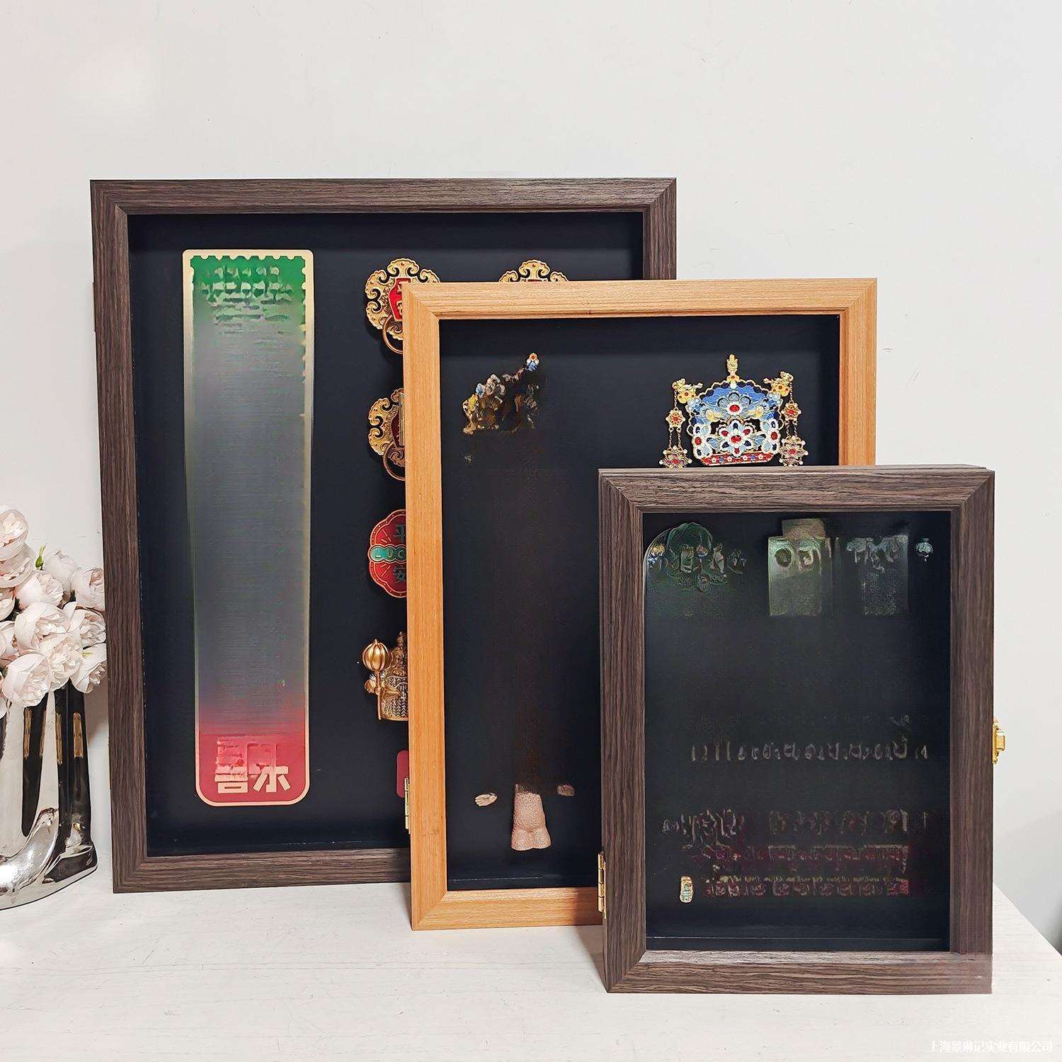 博物馆冰箱贴展示框磁吸磁力收纳收藏展示板黑板翻盖实木相框