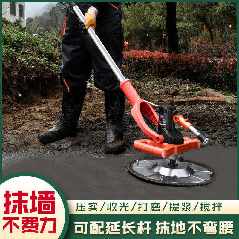 收光机抹平机水泥路面地坪小型电动电抹子打磨机混凝土磨光垒德株